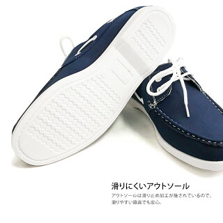 【送料無料】LAPUAKAMAAスウェットデッキシューズメンズおしゃれカジュアルスリッポンモカシン軽量マリンレースアップイタリアイタリアン大人ビター人気黒トリコロールサーファーリゾート夏旅行リラックスシューズスエット素足3380