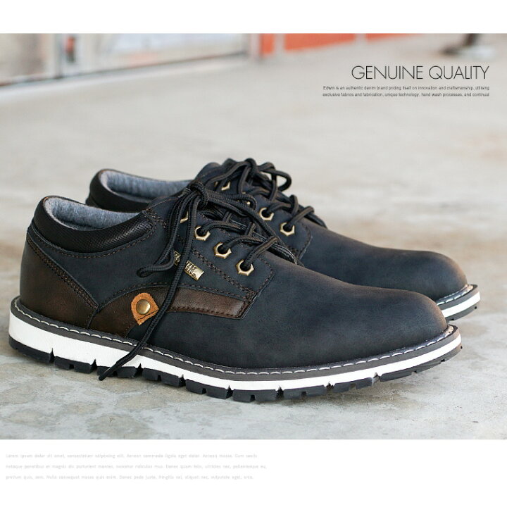 楽天市場 Edwin エドウィン カジュアルシューズ メンズ 防水設計 ビジネス スニーカー ビジカジ シューズ 防滑 アウトドア 紳士 ビジネスシューズ スニーカー通勤 学生 通学 靴 黒 ブラック ネイビー ウォーキングシューズ ブラウン ゴルフ 大きいサイズ 79 送料無料