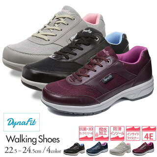 楽天市場 送料無料 Dynafit ダイナフィット 軽量 レディース