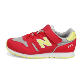 ニューバランス キッズ スニーカー new balance YV373 ゴムシューレース ゴム紐 ベルクロ 子供靴 運動靴 男の子 女の子 マジックテープ 定番 新色 ピンク レッド グリーン 黒 ブラック グレー ネイビー