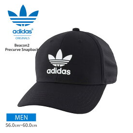 【エントリーで全品P10倍】 アディダス キャップ メンズ 帽子 ベースボールキャップ スポーツ アウトドア キャンプ 釣り ゴルフ トレフォイル adidas Men's Originals BeaconII Precurve Snapback CK2463