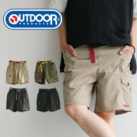 OUTDOOR PRODUCTS アウトドアプロダクツ TCウェザー クライミング ギアカーゴ ショートパンツ 080960