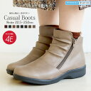 ブーツ レディース ローヒール ショートブーツ レディース 歩きやすい 履きやすい 4e 幅広 軽い 軽量 防滑 コンフォートブーツ 黒 ブラック ブラウン グレー カーキ コンフォートシューズ おしゃれ 853 R-PREMIUM