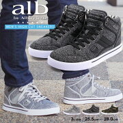 楽天市場 Alb By Albiceleste ハイカット スニーカー メンズ 人気 黒 カジュアル靴 ミッドカット ミドルカット カップインソール 大きいサイズ キングサイズ ビッグサイズ Alb 5622 5612 送料無料 Jerico楽天市場店