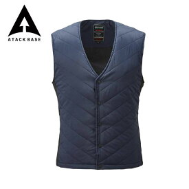 アタックベース 電熱ベスト バッテリー付き 電熱ジャケット ヒーター 電熱ベスト ヒーターベスト 加熱ベスト 電熱ウェア 秋冬 ヒートベスト 防寒着 インナーベスト usb加熱 バッテリーセット ヒーター付きベスト 簡単操作 カーボンファイバー ネイビー ブラック 黒 40050