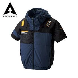 HUMMER ハマー 空調風神服 EFウェア チタンフード半袖ブルゾン 空調ベスト メンズ レディース ファン対応ウェア ベスト 極涼 -11.5℃ 撥水 UVカット 遮熱 涼しい 作業服 ワークベスト ワークウエア アウター 作業着 上着 春 夏 空調ウェア 熱中症対策 アタックベース