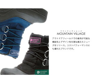 【送料無料】MOUNTAINVILLAGE防水防滑あったかスノーブーツレディース滑り止めボアラバーブーツビーンブーツ防寒ハーフミドルレインブーツ歩きやすいおしゃれ長靴雪レインシューズ黒ブラックネイビーワイン幅広クリスマス大きいサイズbb-3000