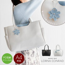 楽天市場】lorna バッグの通販