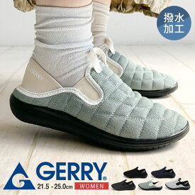 gerry モックシューズ レディース サボサンダル スリッポン 軽量 かかとが踏める 2WAY 履きやすい クッション性 カジュアル アウトドア キャンプ 靴 シューズ キャンプシューズ アウトドアシューズ 秋 冬 春 夏 黒 ブラック グレー デニム ネイビー サックス ジェリー 5592