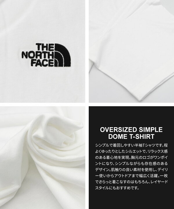 楽天市場】THE NORTH FACE ザ ノース フェイス tシャツ 半袖 メンズ 