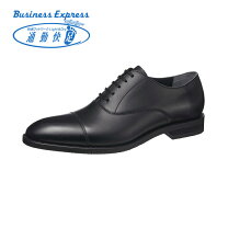 楽天市場】通勤快足 business express 日本製（ビジネスシューズ 