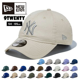 ニューエラ 帽子 9TWENTY ウォッシュドコットン キャップ サイズ調整 アジャスタブル ブランド 深め 正規品 ユニセックス 男女兼用 定番 人気 アイテム ストリート ベースボールキャップ メンズ レディース new era 920