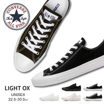 楽天市場】コンバース ライト ox 22．5の通販 