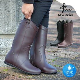 楽天市場 完全防水 ブーツ レディースの通販