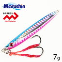 マルシン メタルジグ 風雅 ブルーピンク 7g アシストフック ホログラム ハードルアー シーバス ルアー ジギング ソルトルアー ソルトウォーター ヒラメ マゴチ チヌ スズキ メッキ カマス サワラ ワラサ 青物 アジ サワラ カンパチ ブリ カサゴ メバル