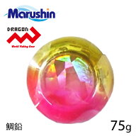 マルシン タイラバ GSK鯛鉛 ピンクゴールド 75g GSKSLIDE 交換用 鯛鉛 シンカー オモリ 鯛ラバ 誘導式 タ…