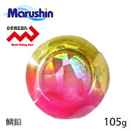 マルシン タイラバ GSK鯛鉛 ピンクゴールド 105g GSKSLIDE 交換用 鯛鉛 シンカー オモリ 鯛ラバ 誘導式 …