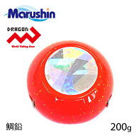 マルシン タイラバ GSK鯛鉛DEEP オレンジラメ 200g GSKSLIDE 交換用 鯛鉛 シンカー オモリ 鯛ラバ 誘導式…