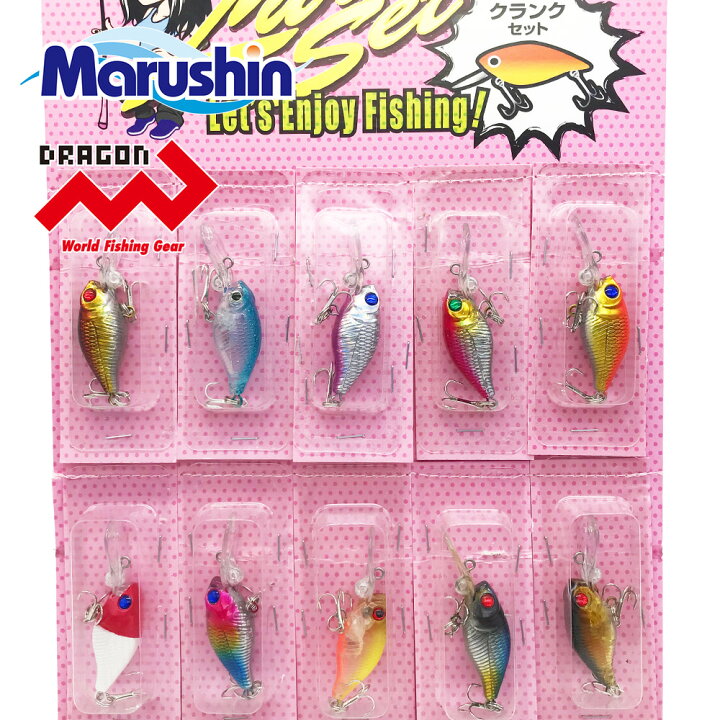 楽天市場 マルシン クランクセット 10個入り クリア ゴールド カラーチェンジ ハゼ用ルアー ハゼクランク ハゼクラ ハゼ釣り クランクベイト ソルト ルアー アシストフック ハードルアー 漁具 釣り具 釣り シングルフック バーブレス クランク Jerico楽天市場店