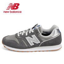 楽天市場】new balance ml373 hn2 navy/orangeの通販