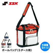楽天市場】ssk ボールケースの通販