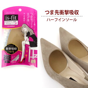 y䂤pPbgΉ\zis-fit ܐՌz p fB[X n[tC\[ x[W NbV pvX q[ K ɂ RۖhL ₷ z ~ ɂȂ