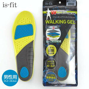 y䂤pPbgΉ\z ~ Y is-fit EH[LOWFC\[ jp 25.0~28.0cm Ռz R hL 2wNbV jICy  EH[LO g CYtBbg is-fit