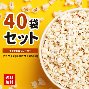 yLINEo^ŃN[|zzzL|bvR[v`TCYi0.25bgj40܃Zbg