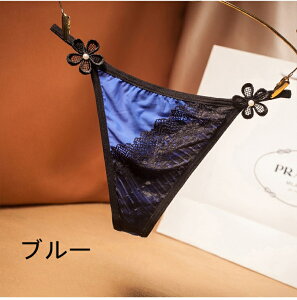 TobN ZNV[ V[c R fB[X ZNV[ Gb`ȉ WF[  t[  pc peB 