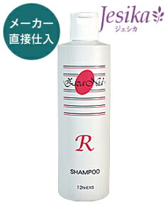 WUjA@Vv[RyRrjΉizEꕔ͑ʓr