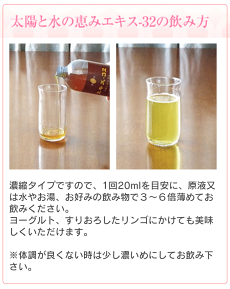ジザニア太陽と水の恵み【送料無料】【あす楽対応】【コンビニ受取対応商品】※沖縄・一部離島は送料別途※コンビニ受取はあす楽対象外