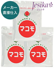 【送料無料】マコモ（粉末）3個セット