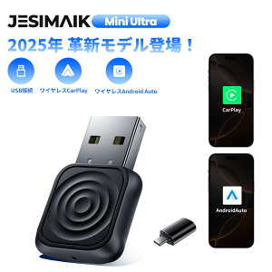 �_P10�{�Ҍ���3,620�~�����I�^�y�����X�zJESIMAIK MINIUltra CarPlay Android Auto �ŏ��T�C�Y 5�b�N�� ���C�����XUSB�J�[�A�_�v�^�[ �i�r ���y �n���Y�t���[�ʘb �A���h���C�h�I�[�g���J�[�v���C��������
