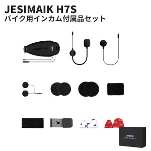 JESIMAIK �W�F�X�}�C�N �o�C�N�p�C���J���t���i�Z�b�g H7S��p ���C�}�E���g �w�����b�g�X�s�[�J�[&�}�C�N �Œ�p�S���e�[�v�Ȃ� �I�v�V�����i �\���p �����p