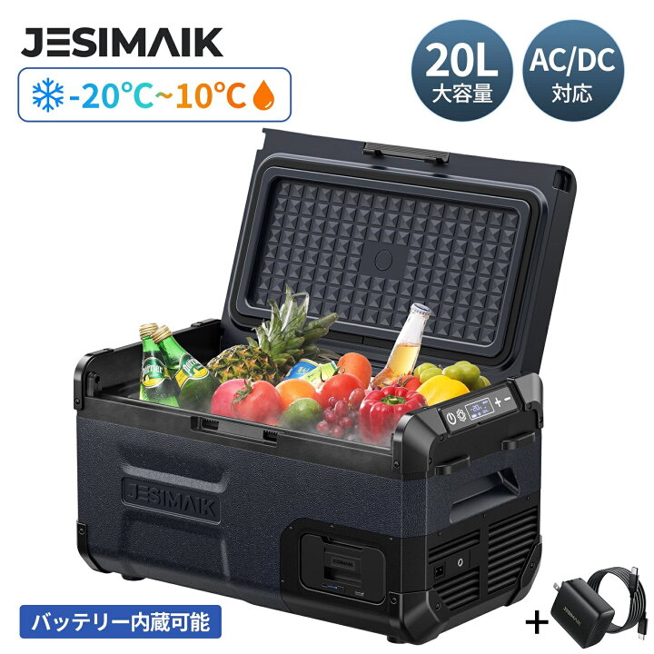 楽天市場】【本体+充電器+バッテリー1枚 3点セット】JESIMAIK ジェス 
