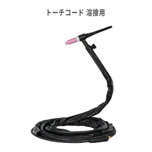 TIG �n�ڗp�g�[�`�R�[�h TIG�g�[�` TIG�g�[�`�R�[�h �n�ڋ@ JESIMAIK M120/M135D�������n�ڋ@�ɓK�p TIG�p�g�[�`�R�[�h