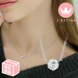 楽天市場】 ◇ネックレス : J・ESTINA