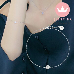 ꗱ ~`  zCgh uXbg Vo[ 925 AM[Ή WEbL p[eB[ j a  Ă΂ ANZT[ v[g ig bL WG