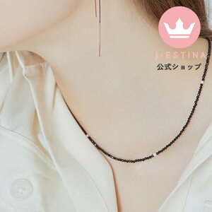 lbNX fB[X J.ESTINA ubNXsl tFCNp[ _VbN tF~j VR AM[Ή jbPt[ l  ItBX fC[  p[