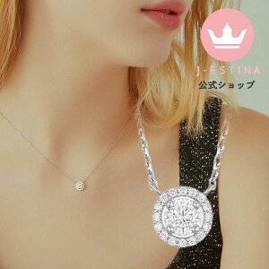 lbNX Vo[925 ꗱ ~`  `F[ 42cm zCg Xg[ WEbL 100ʃJbg C.Z WHITE p[eB[ j  ANZT[ v[g ig GNZg 