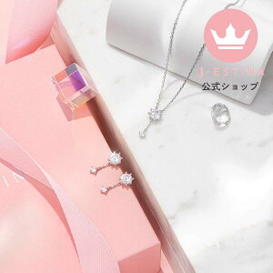 2 ~`  OWA[ lbNX Vo[925 `F[ h 42cm zCgXg[ WEbL AM[Ή zCgS[h p[eB[ j  Ă΂ ANZ