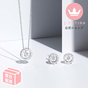 lbNX Vo[925 ~`  T[N z 2way tF~j zCg Xg[ WE bL 42cm p[eB[  Ă΂ ANZT[ v[g ig  lC LL