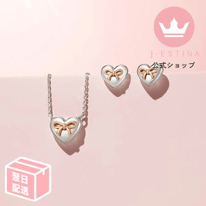 { n[g lbNX Vo[925 l  GNXN[Vu p[eB[  Ă΂ ANZT[ v[g ig sNS[h [YS[h bL `F[ 42cm 