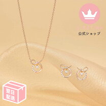 楽天市場】j estina ネックレスの通販