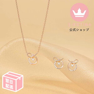 ~` T[N  { lbNX Vo[925 Εt і l  AM[Ή Mtg LL ؂₩ ؚ tH[} p[eB[ tF~j J ANZT[ v