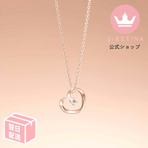 n[g ^  I[vn[g lbNX n[g sNS[h K  Ă `F[ Vo[ 925 AM[Ή ꗱ  Ă΂ p[eB[ a v[g ig I