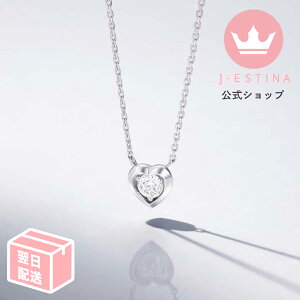 n[g ^  lbNX ꗱ 嗱 Vo[ 925 WEbL J H p[eB[  Ă΂ a j tH[} ANZT[ v[g ig AM[