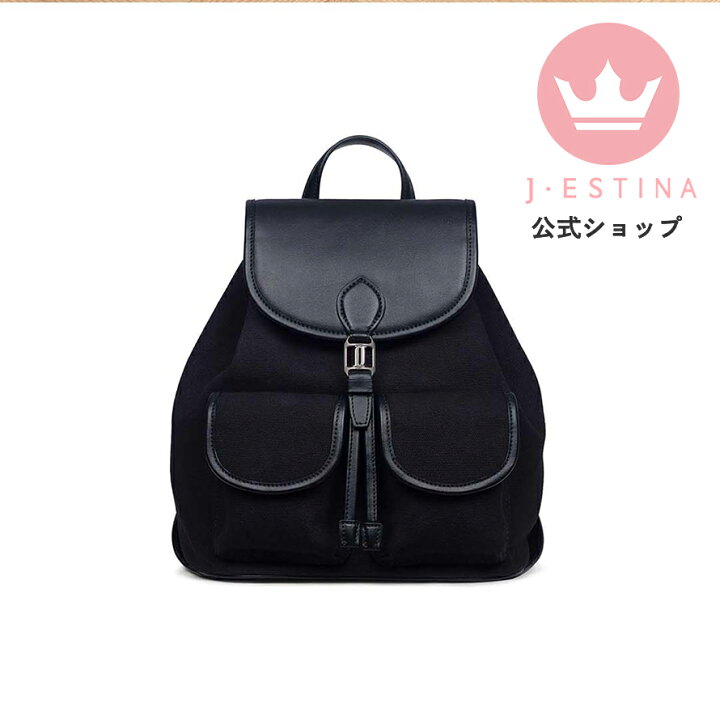 楽天市場】百貨店 ブランド キャンバス バックパック BLACK 黒 