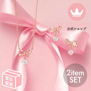 Zbg lbNX sAX Zbg p[eB[ ꗱ h ^Cv {  Εt sNS[h K K^  Ă AM[Ή `F[ Vo[ 925 [YS[