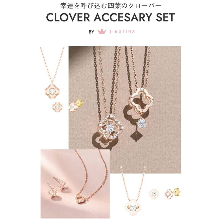 楽天市場】幸運 を 呼ぶ 四葉のクローバー 四葉クローバー clover 